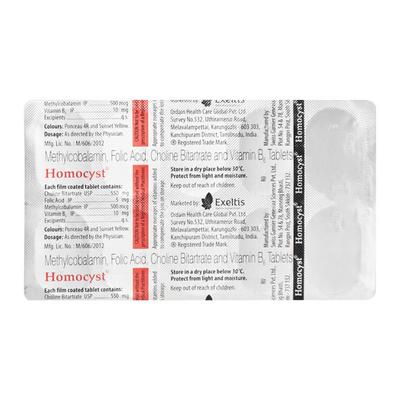 Homocyst Tablet 10'S - Anaemia-Sup