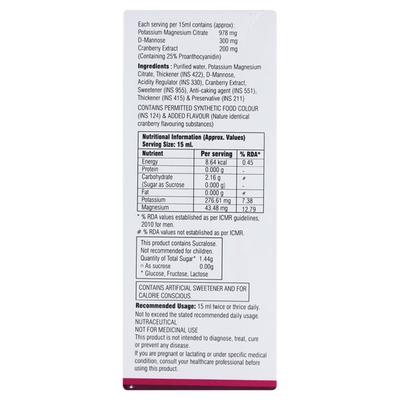 UTJOY Suspension 100ml - Supplements-Sup
