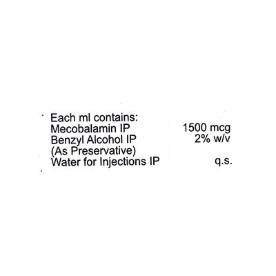 ME 12 FORTE Injection 1ml - Supplements-Vbc