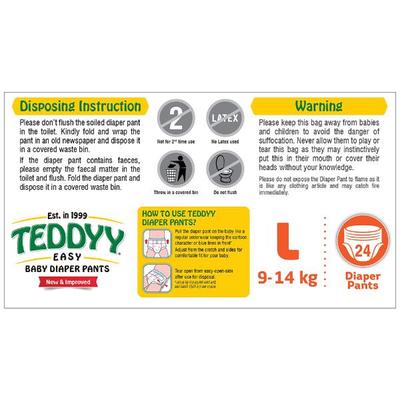 Teddyy Easy Baby Diaper Pant (L) 24's - Diapers & Wipes