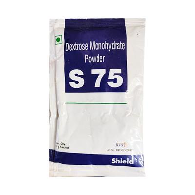 S 75 Powder 75gm - Supplements-Vam
