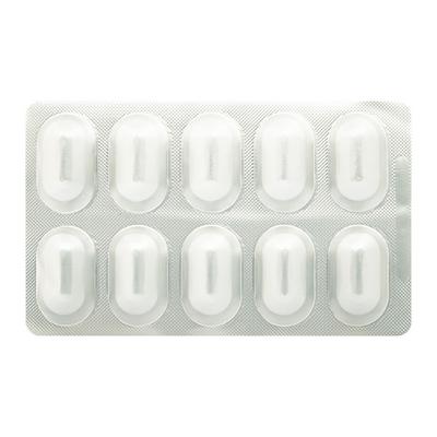 ULYSES SR 450mg Tablet 10's - Cholelithiasis/Gall Stones