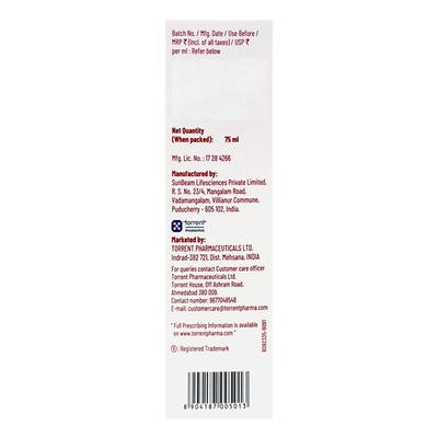 Ritch Lotion 75ml - Dry Skin-Emo