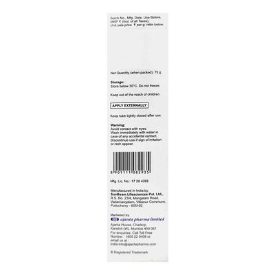 AQUASOFT DAY SPF 50 + PA+++ Cream 75g - Sun Protectors-Emo