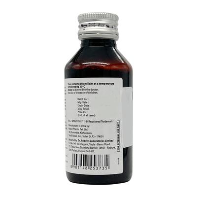 Wokadine 2% with Menthol Gargle 100ml - Oral Care - P-Mou