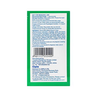 Adgain Plus Capsule 10'S - Supplements-Vam