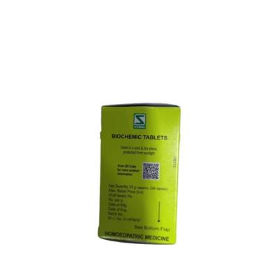 Dr.Willmar Schwabe Calcarea Sulphurica Biochemic Tablet 6X 25 gm - Bio-Chemic