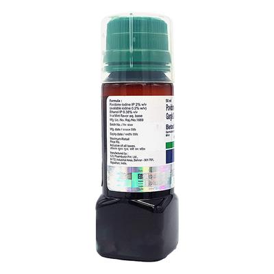 Betadine Mint Gargle 50ml - Oral Care - P-Mou