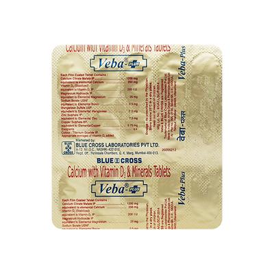 Veba Plus Tablet 15'S - Supplements-Vam