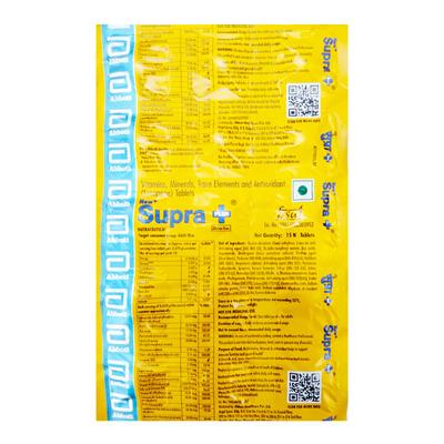 SUPRA PLUS NEW GLUTEN FREE Tablet 15's - Supplements-Vam