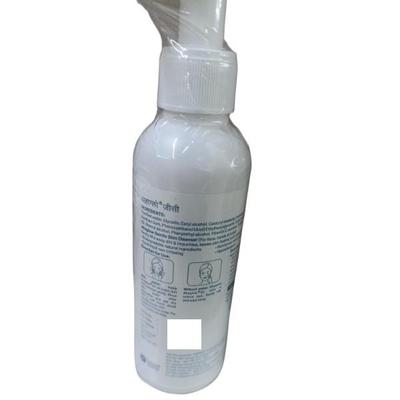 Ahaglow GC Gentle Skin Cleanser 125 ml - Face Wash & Cleansers