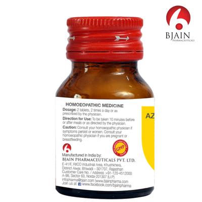 Bjain Azadirachta Indica 1X Tablets 25 gm - Bio-Chemic