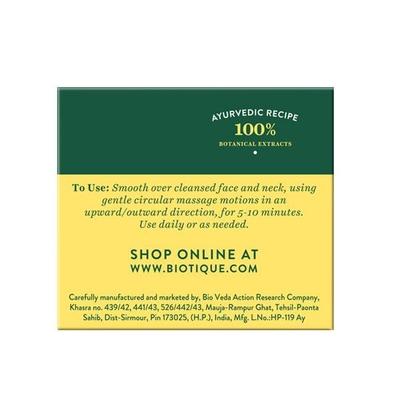 Biotique Quince Seed Nourishing Face Massage Cream for Normal to Dry Skin 50 gm - Face Creams