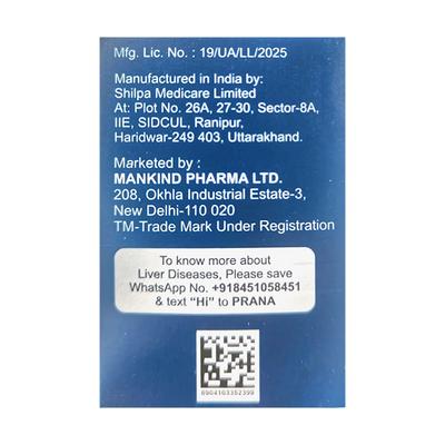 ADVA UD Tablet 15's - Cholelithiasis/Gall Stones