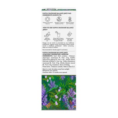 Kapiva Her Foods Shatavari Balance Juice 1 l - Personal Care (Ayush)