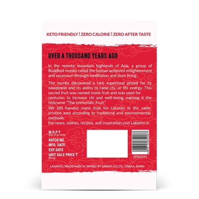 Lakanto Monkfruit Sweetener Sachets - Golden 2X (30's X 2.5 g) 1's - Sugar Substitute