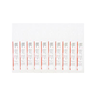 Gutspert Oral Suspension 5ml - Diarrhoea-Ant