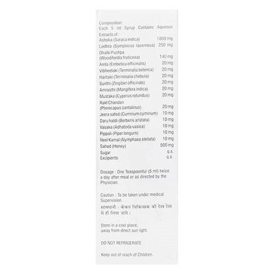 Menoreg Syrup 300ml - Ayurvedic Medicine-AYU