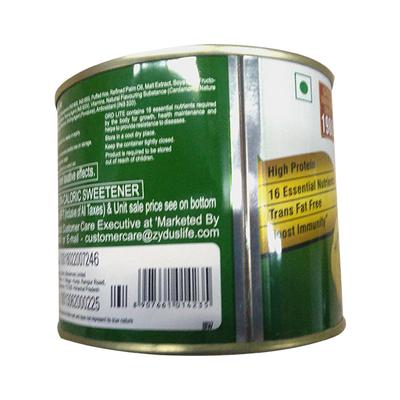 GRD LITE THE SUPERIOR PROTEIN NO ADDED SUGAR CARDAMOM FLAVOURED Diskettes 250g - Supplements-Vam