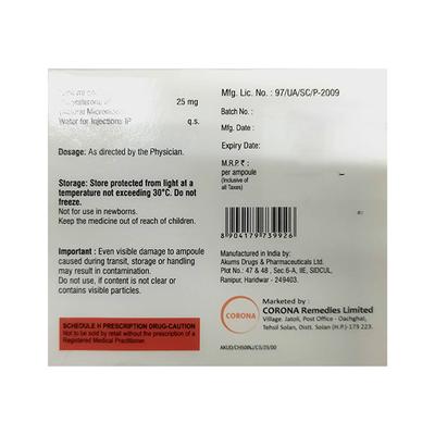 C HOPE AQ 50 Injection 2ml - Hormonal Therapy-Oes