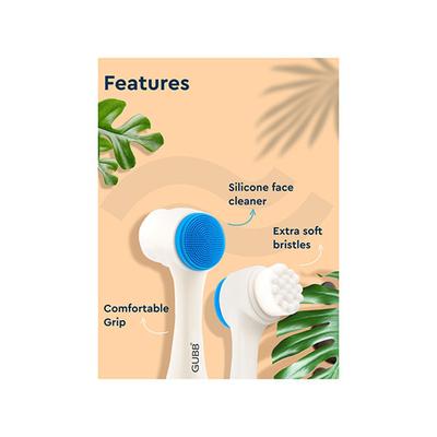 Gubb Facial Cleansing and Exfoliating Brush 136 gm - Massagers