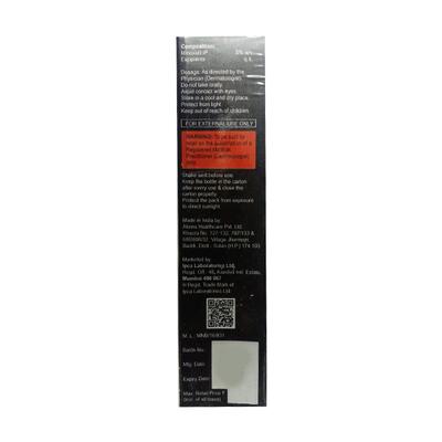 KERA M 5% Topical Solution 60ml - Hair Loss-Oth