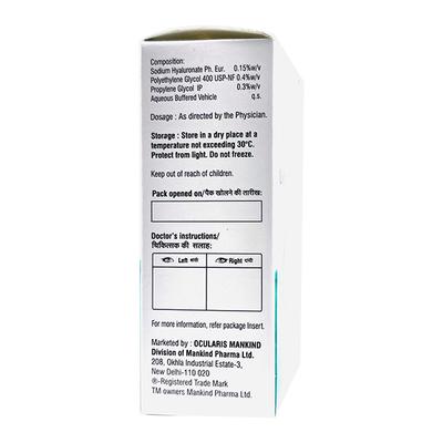 LUBIMOIST ULTRA RF Eye Drops 10ml - Dry Eye-Olt