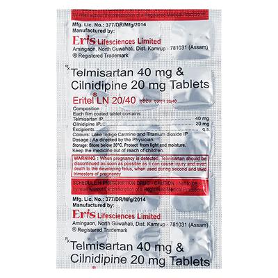 ERITEL LN 20/40 Tablet 15's - Hypertension-Ana