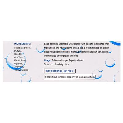 Nusoft Soap 75gm - Dry Skin-Emo