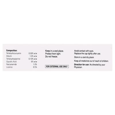 RADIGLOW ULTRA Cream 20gm - Hyperpigmentation-Oth
