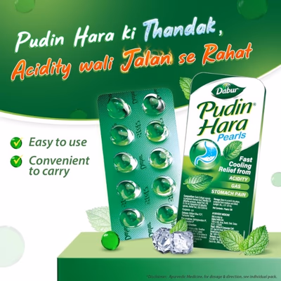 Dabur Pudin Hara Pearls Capsule 10's - Speciality Medicines