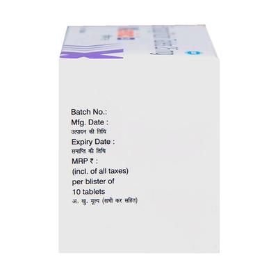 XENIA 25 Tablet 10's - Diabetes-Ant