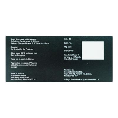 Kerablak Tablet 10'S - Supplements-Cal