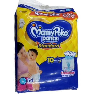 MamyPoko Standard Diaper Pants (L) 54's - Diapers & Wipes