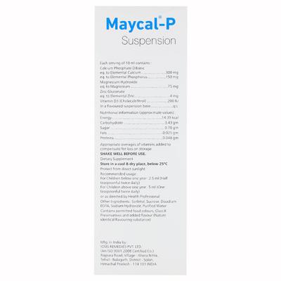 MAYCAL P Suspension 200ml - Supplements-Vam