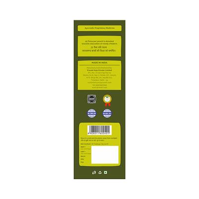 Pravek-T Herbal Tea for Relieving Acidity & Corrects Constipation Tea Bags 30's - Teas