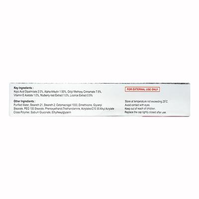 Kojitin Emulgel 15gm - Supplements-Vam