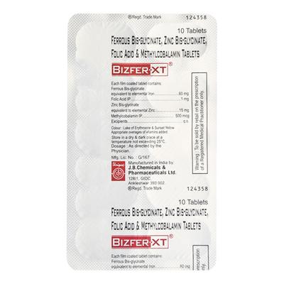Bizfer XT Tablet 10'S - Anaemia-VMA