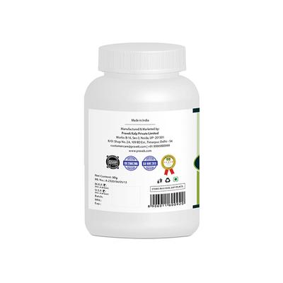 Pravek Panchsakar (R.T.S) Churna 50 gm - Health Products