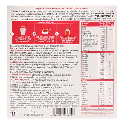 PROHANCE MOM SF SUGAR FREE CHOCOLATE FLAVOUR Powder 200gm - Supplements-Sup