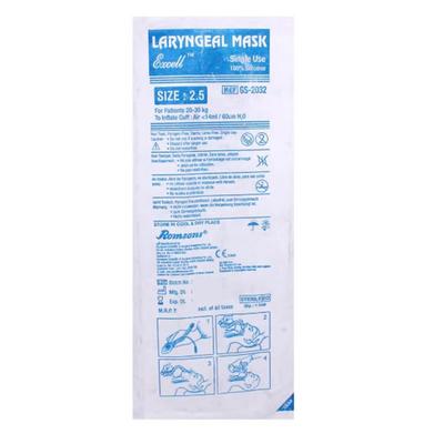 Romsons Laryngeal Mask Excell (GS 2032) (2.5 mm) 1's - Respiratory Care