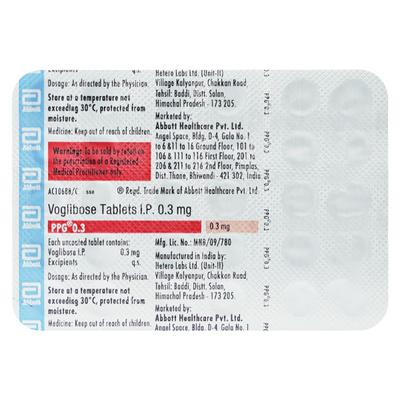 PPG 0.3mg Tablet 30'S - Diabetes-Ant