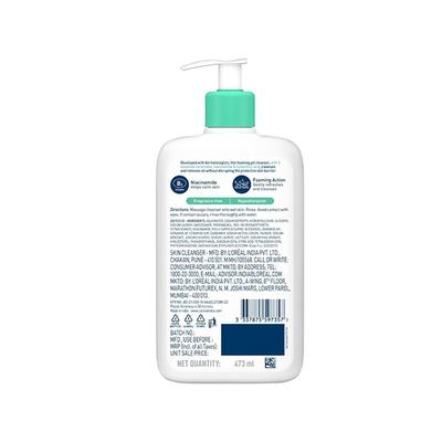 CeraVe Foaming Cleanser For Normal To Oily Skin 473 ml - Face Wash & Cleansers