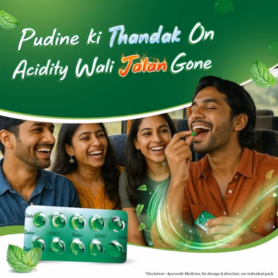 Dabur Pudin Hara Pearls Capsule 10's - Speciality Medicines