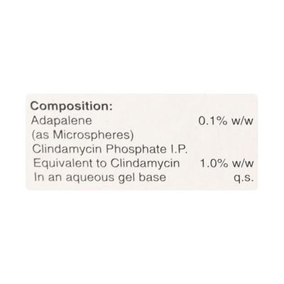 Deriva Cms Gel 15gm - Acne-Acn