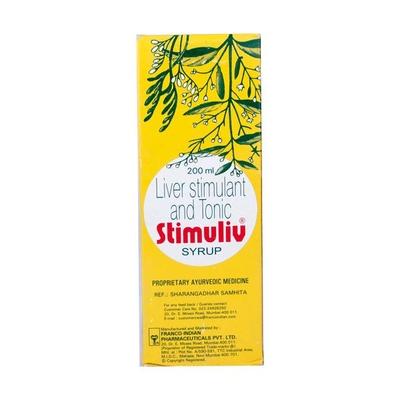 Stimuliv Syrup 200ml - Liver Disease