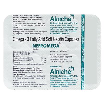 Nefromega Capsule 10'S - Supplements-Sup