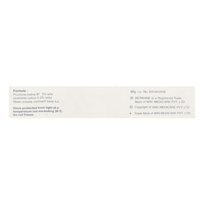 Betadine Ointment 125gm - Wound Care-Ski