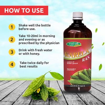 Swadeshi Karela Ras 500 ml - Health Products