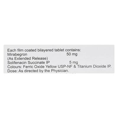 MEGATAS S 50 Tablet 10's - Bladder And Prostate Disorders-Dru